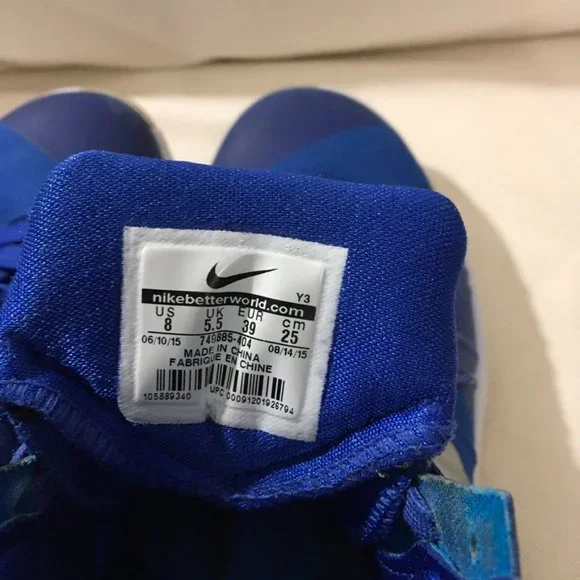 2015 Nike HyperDunk's TB Royal - Picture 4 of 6